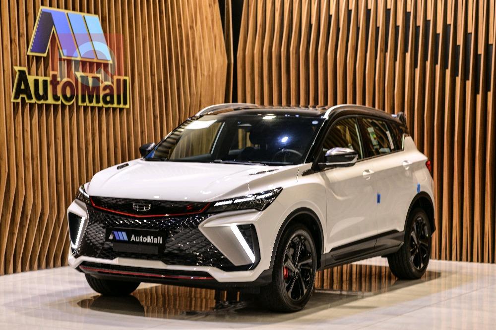 جيلي كولراي